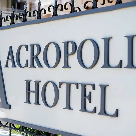 Хотел Acropolis